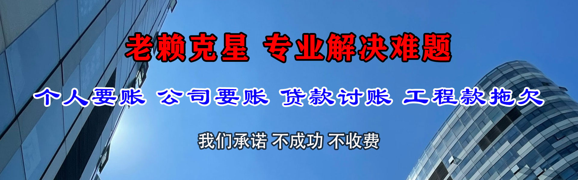 望城要数公司